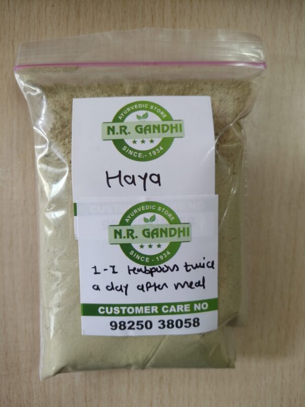 Haya Powder - Image 2