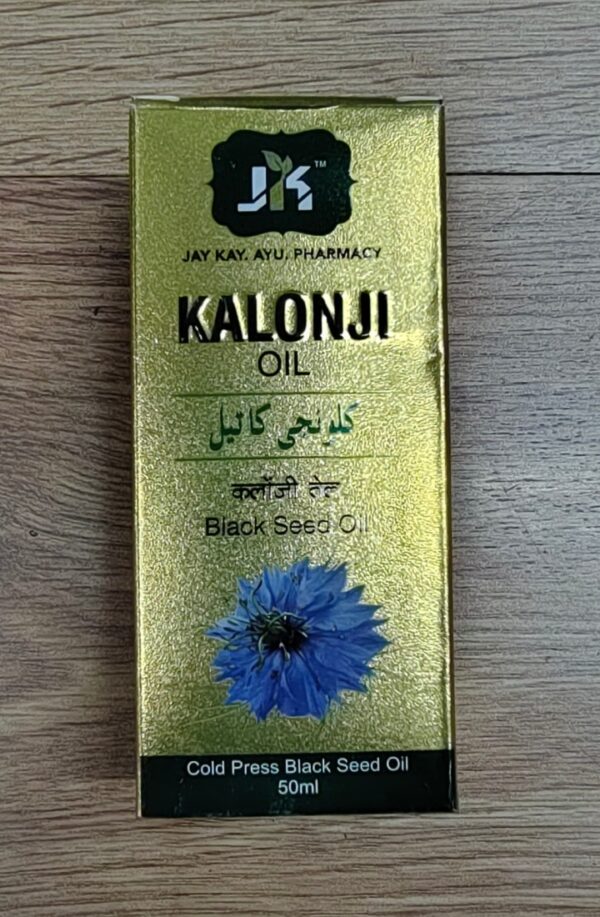 Kalonji Oil