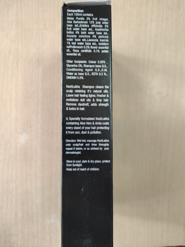McEver Keshlekha Shampoo - Image 3