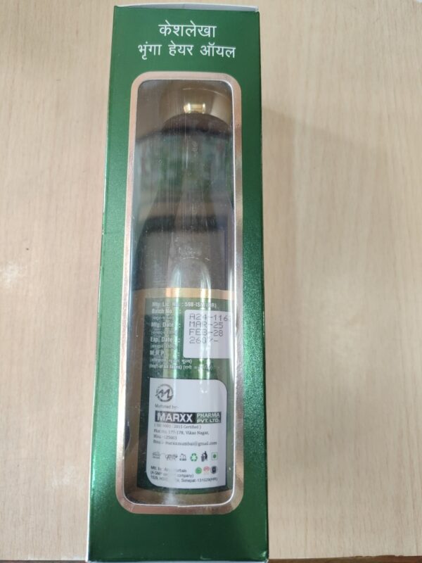 KeshLekha Bringa Hair Oil - Image 4
