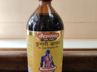 Baidyanath Kumari Asava