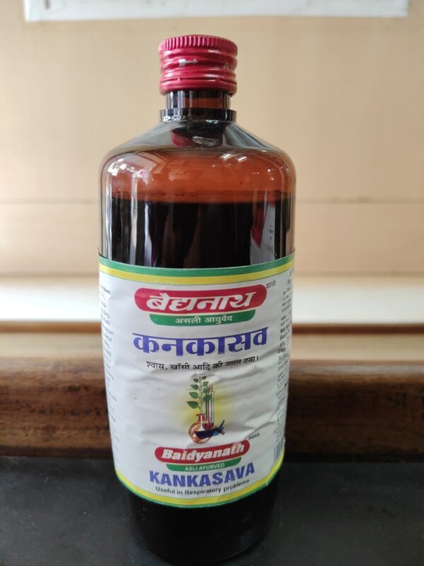 Baidyanath Kankasava
