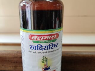 Baidyanath Khadirarishta