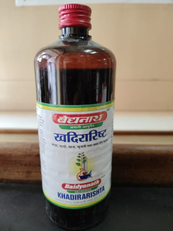 Baidyanath Khadirarishta