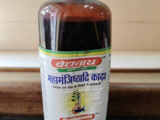 Baidyanath Mahamanjisthadi Kadha
