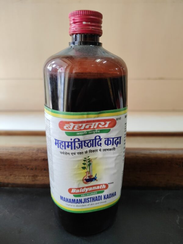 Baidyanath Mahamanjisthadi Kadha