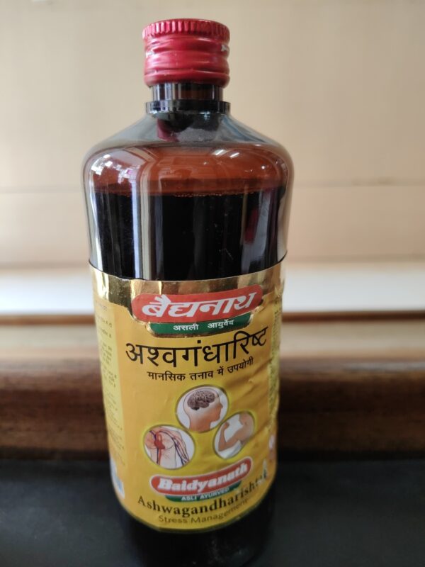Baidyanath Ashwagandharishta