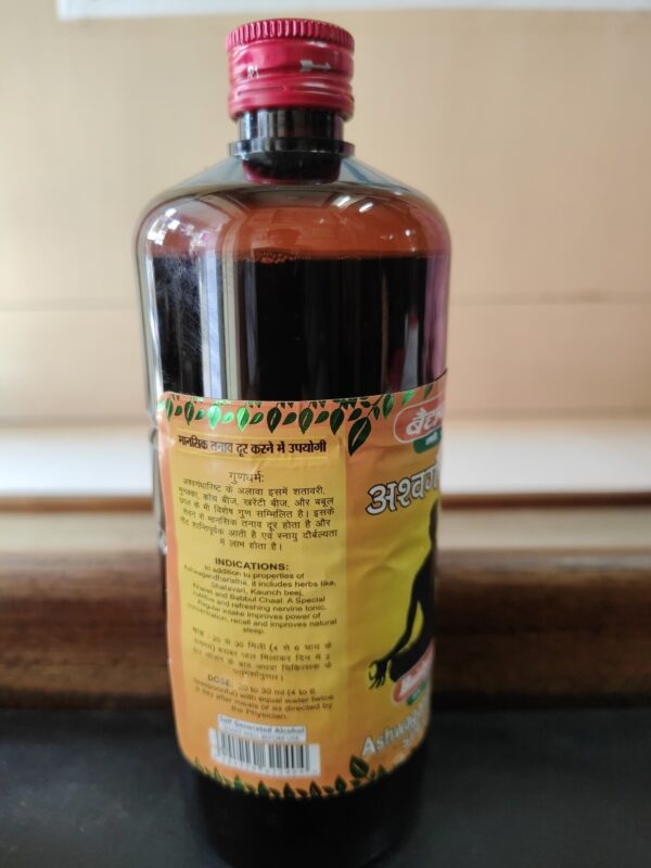 Baidyanath Ashwagandharishta Special - Image 2
