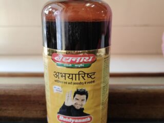 Baidyanath Abhyarishta