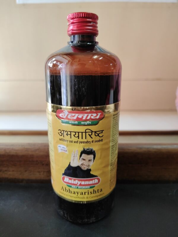 Baidyanath Abhyarishta
