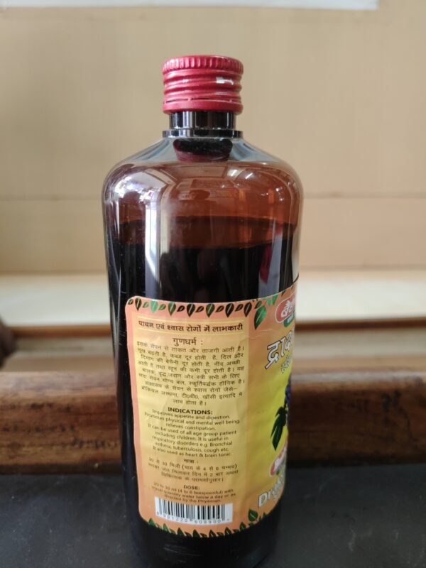 Baidyanath Drakshasava Special - Image 2