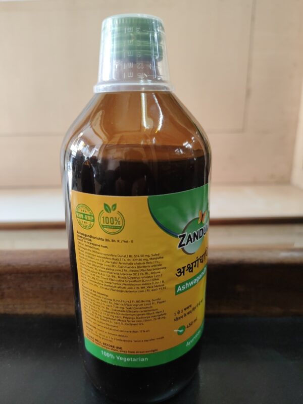 Zandu Ashwagandharishta - Image 2