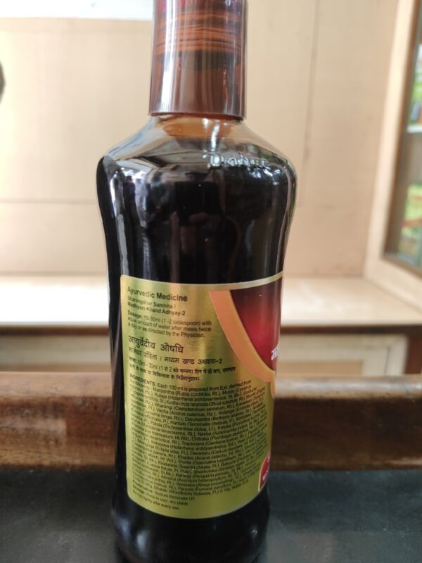 Dabur Mahamanjisthadi Kadha - Image 2