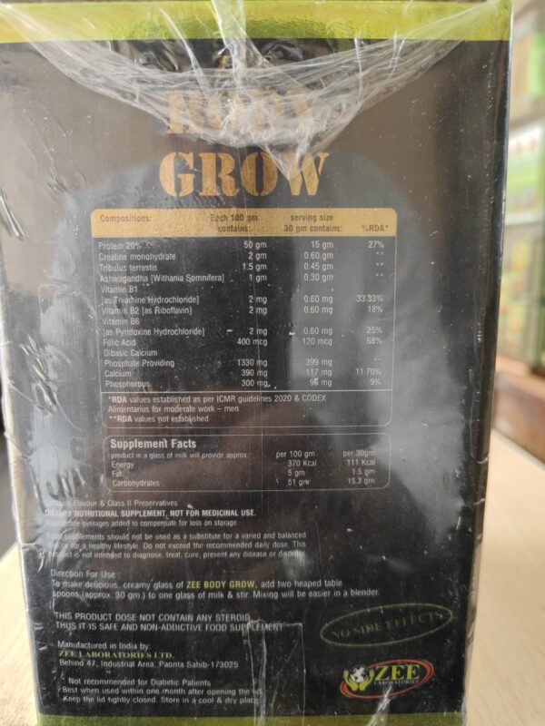 Body Grow Protein Powder - Image 3