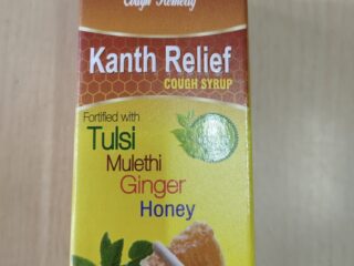 Kanth Relief – Ayurvedic Cough Syrup