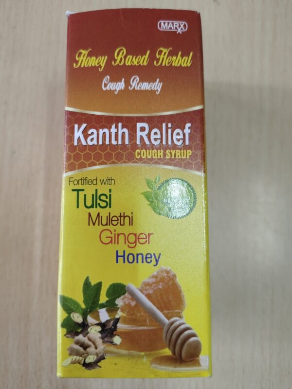 Kanth Relief – Ayurvedic Cough Syrup