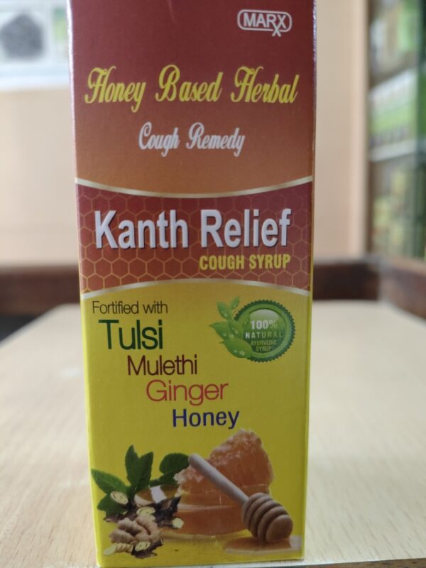Kanth Relief – Ayurvedic Cough Syrup - Image 4