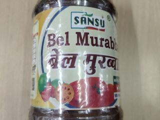 Bel Murabba