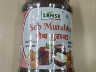 Seb Murabba