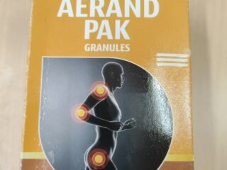 Aerand Pak