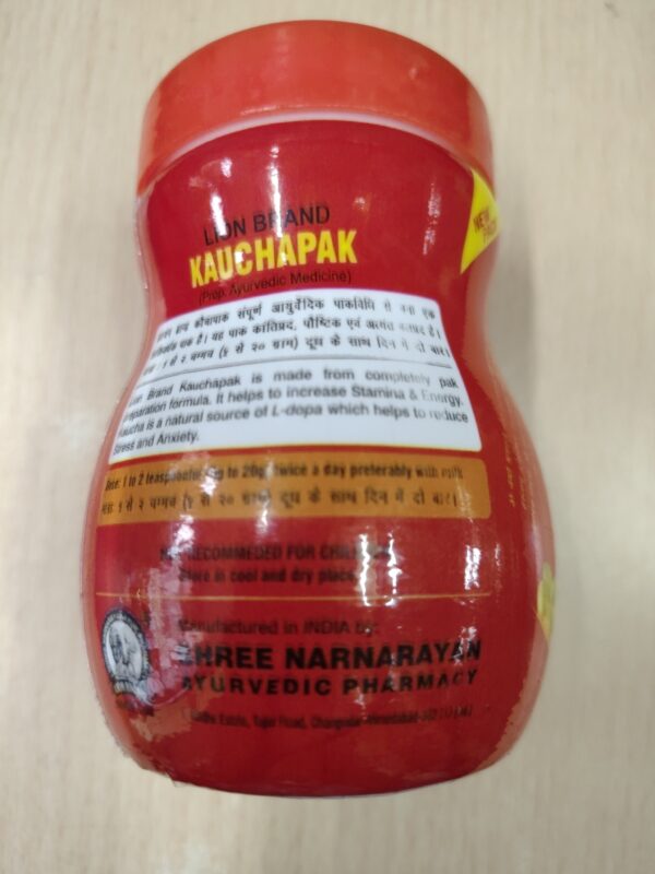 Kauchapak - Image 2