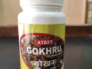 Gokhru Churna