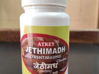 Jethimadh Powder